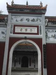 Chongning Temple