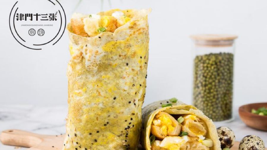 JINMENSHISANZHANG JIANBING