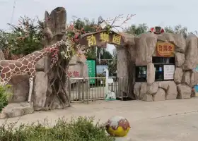 寶應動物園