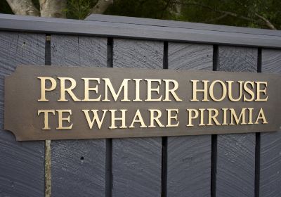 Premier House