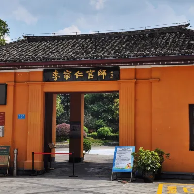 Отели в районе Северный ж/д вокзал. западная станция. северный автовокзал