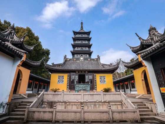 Temple of Wu Zixu