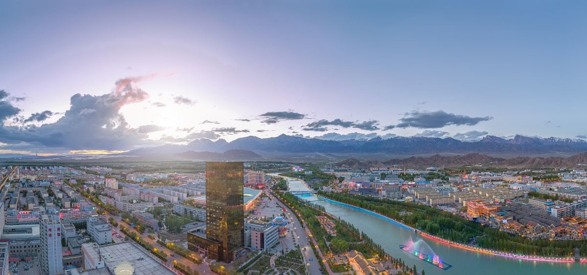 Chongqing to Delingha Flights