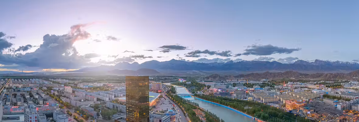 Xining to Delingha Flights