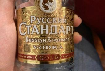 The Buffet at Bellagio User Photo