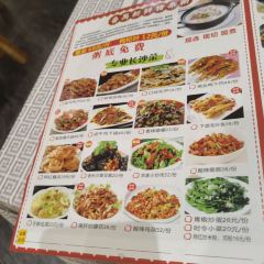 Lao Jie Fang Restaurant ảnh của người dùng