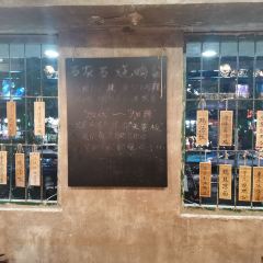 石灰石烧鸡公(银泰城店) 여행 사진