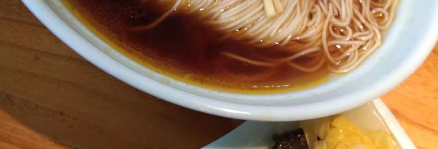 銀絲麵館(湖塘1912店)