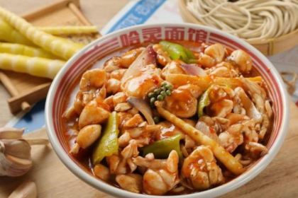 Haling Noodle House (guangxibeiludian)