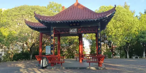 旭山公園