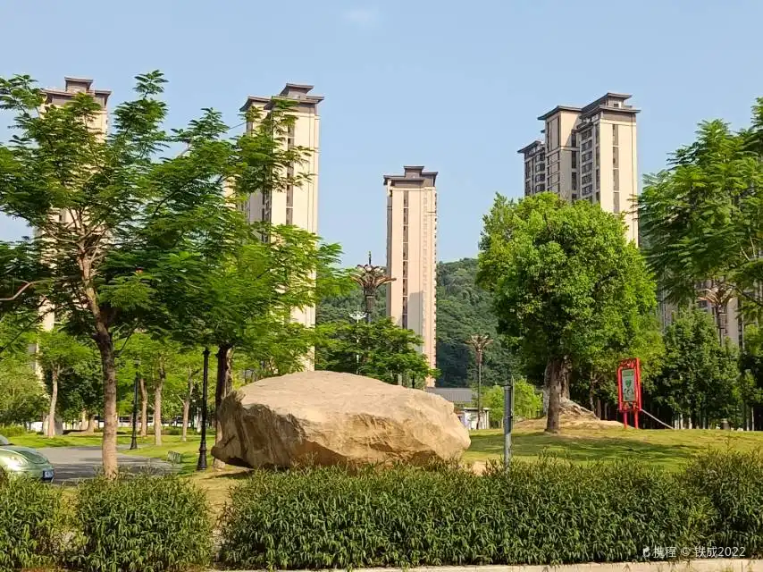 Hotels near Yongchunxiangdou Square