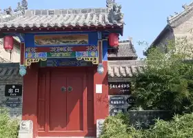 Zhujia Courtyard