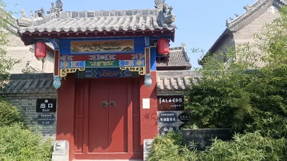 朱家樓院