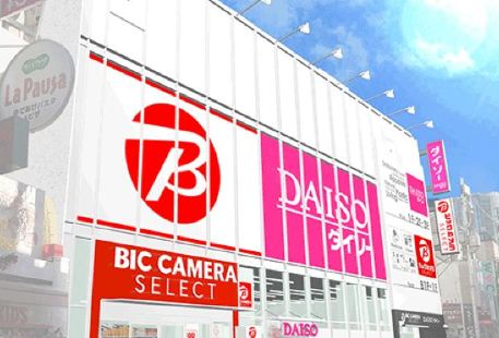 Bic camera (outlet Yokohama store)