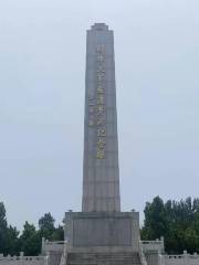 Liu Deng Army Meeting Monument