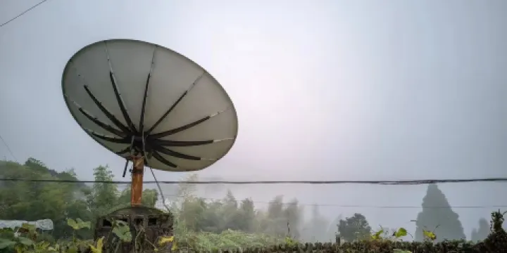 南尖岩農耕文化展示區