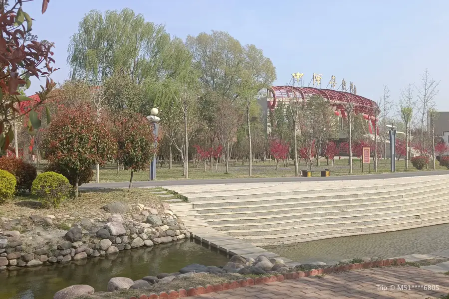 Zhongyuan Acrobatics Museum