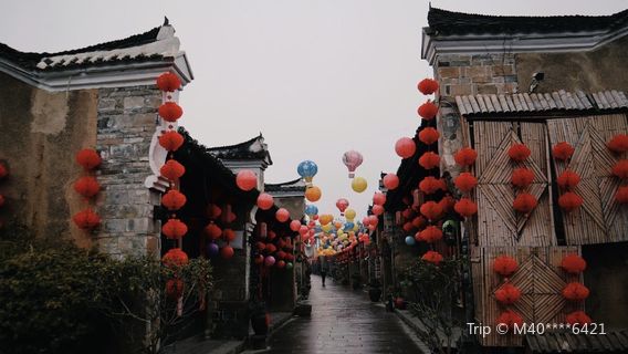 เมืองเก่าฉางจิน