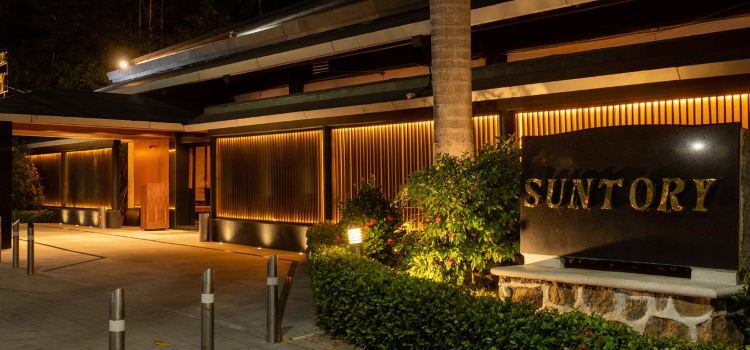 Suntory Acapulco