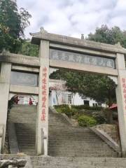 廬山碧龍潭風景区