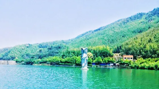 大義山