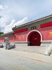 Changchun Confucian Temple