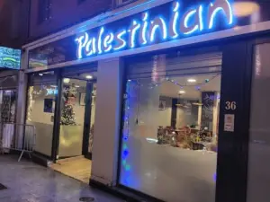 Palestinian Restaurant
