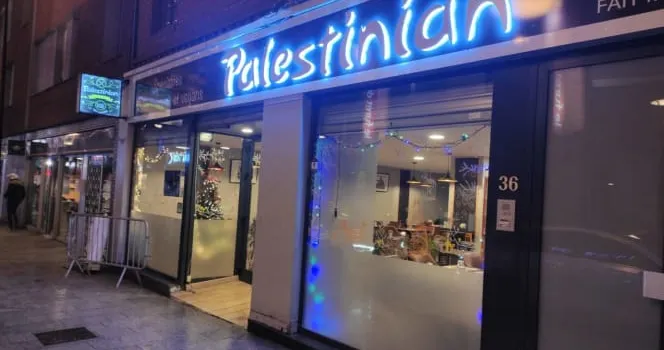 restaurant Palestinian