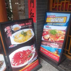 YI PIN YU User Photo