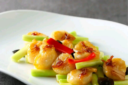 慧心谷·霞幕餐厅