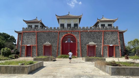 Zhenping Taigong Lake