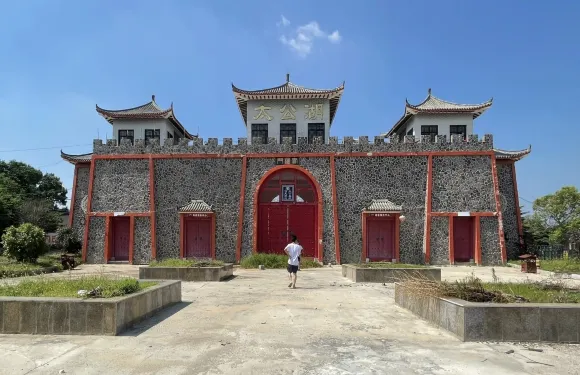 鎮平太公湖門票大小同價