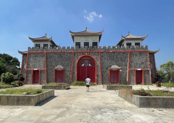 Condado de Zhenping