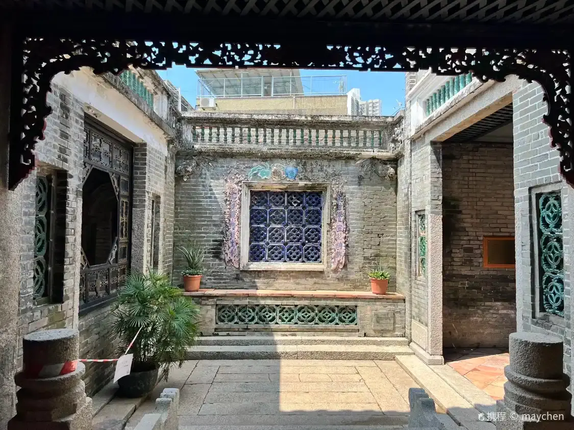 Hotels near Ching Shu Hin