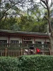 Hengjiang House