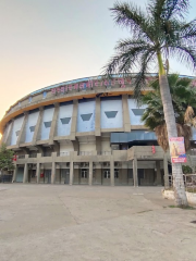 Balbir Singh Juneja Indoor Stadium