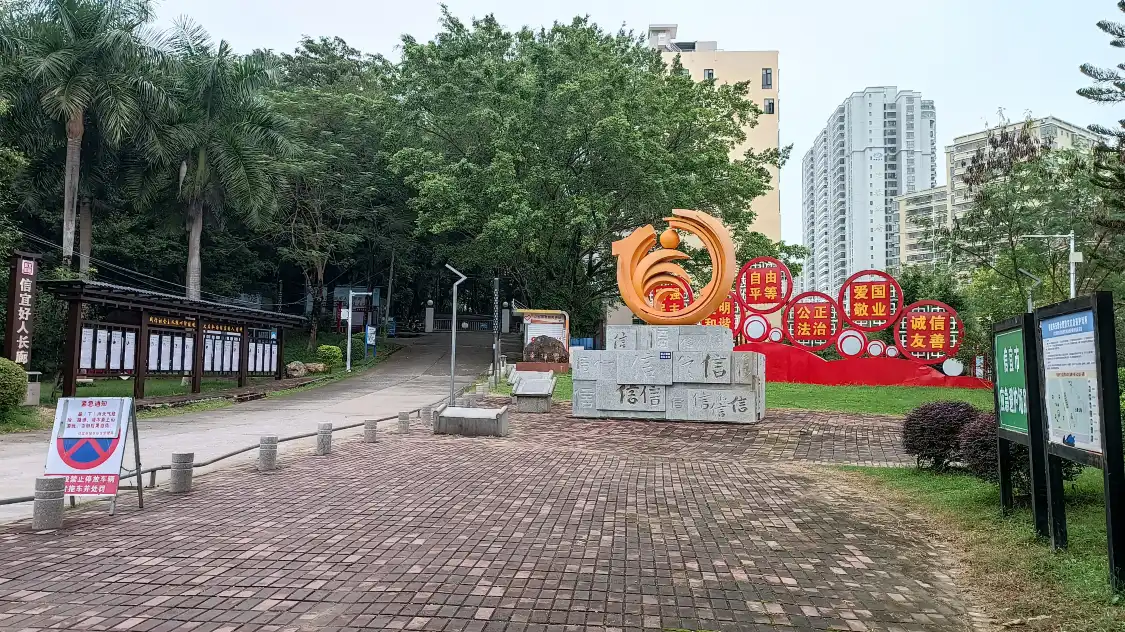 Hotels near Yudu Park