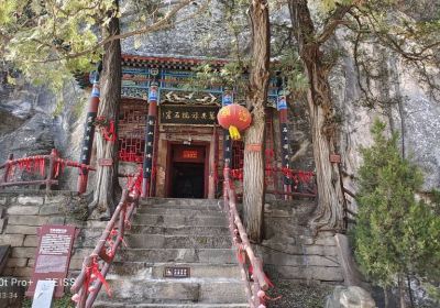 Qianfosi Grottoes, Yan'an