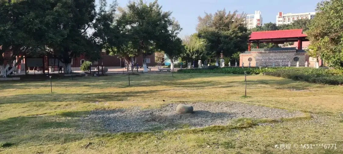 Hotels near Songdaiguchuan Ruins