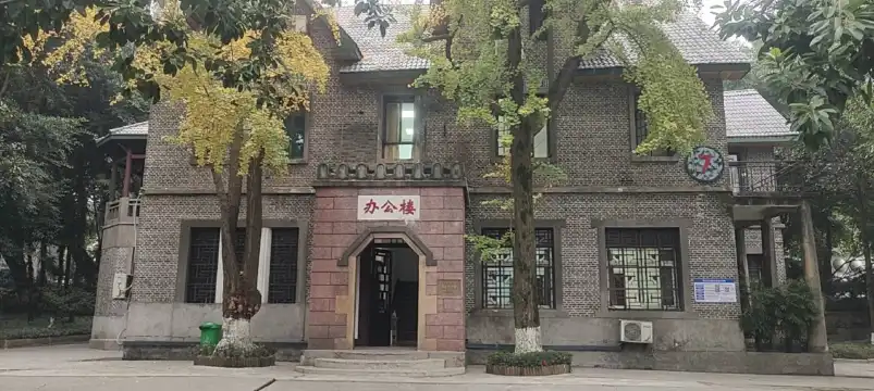 鄰近黃生芝公館的酒店