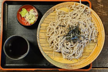 Houtou Fudou, Kawaguchiko Ekimae