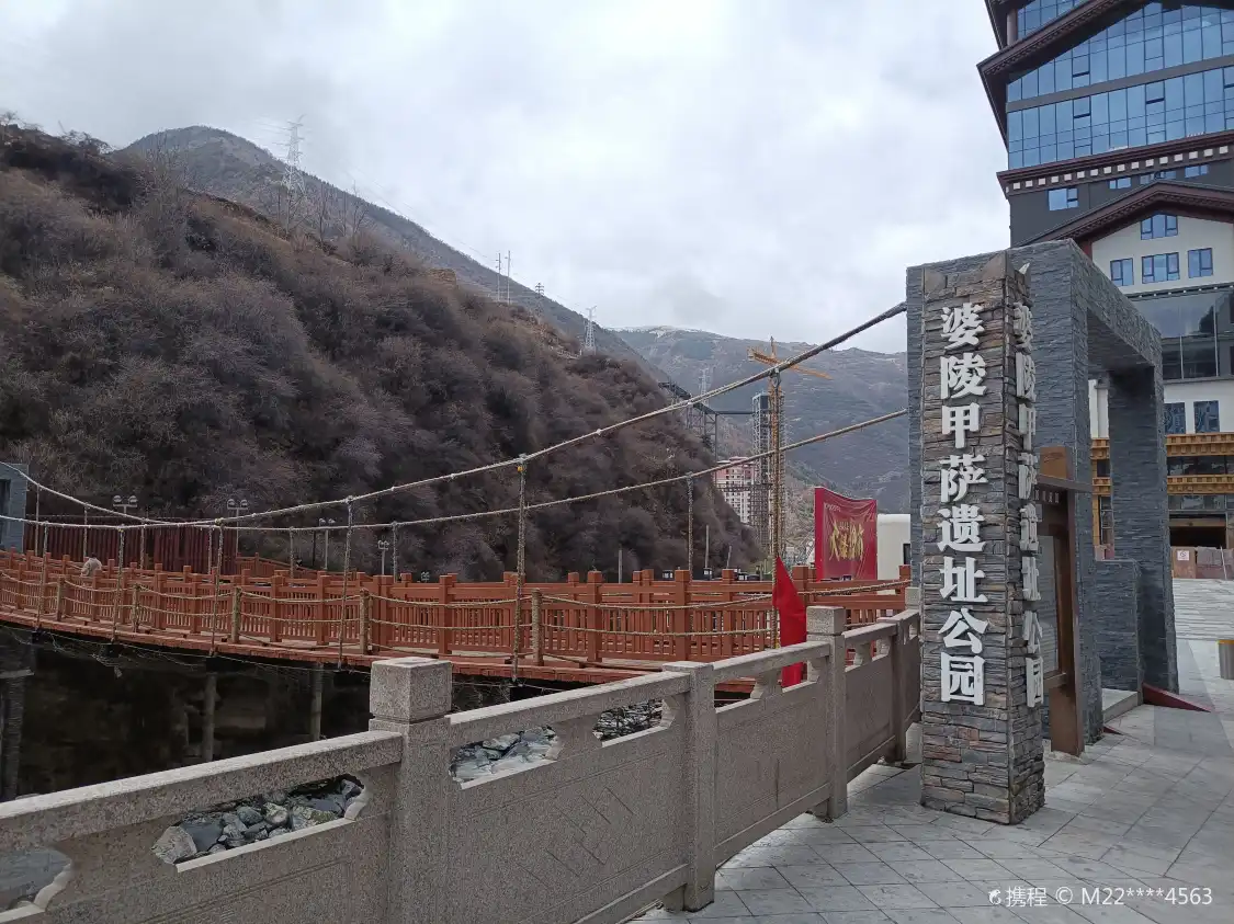 Hotels near Polingjiasa Heritage Park