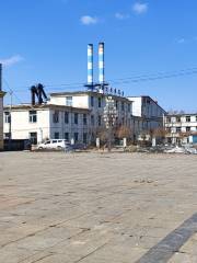 Shukuang Culture Square