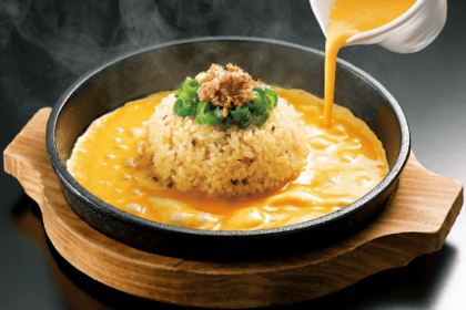 Marugen Ramen Narita