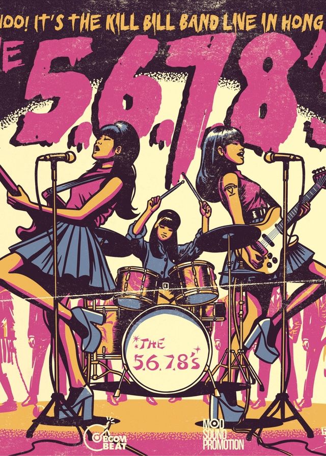 The 5.6.7.8's Live in Hong Kong 2024 | Fringe Club