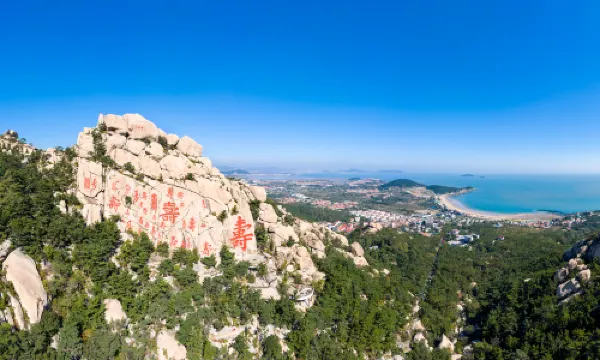 Yangkou Tourist Area