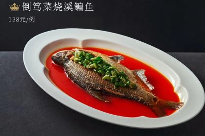 绍兴璞祺艺境酒店·璞SHOW荷