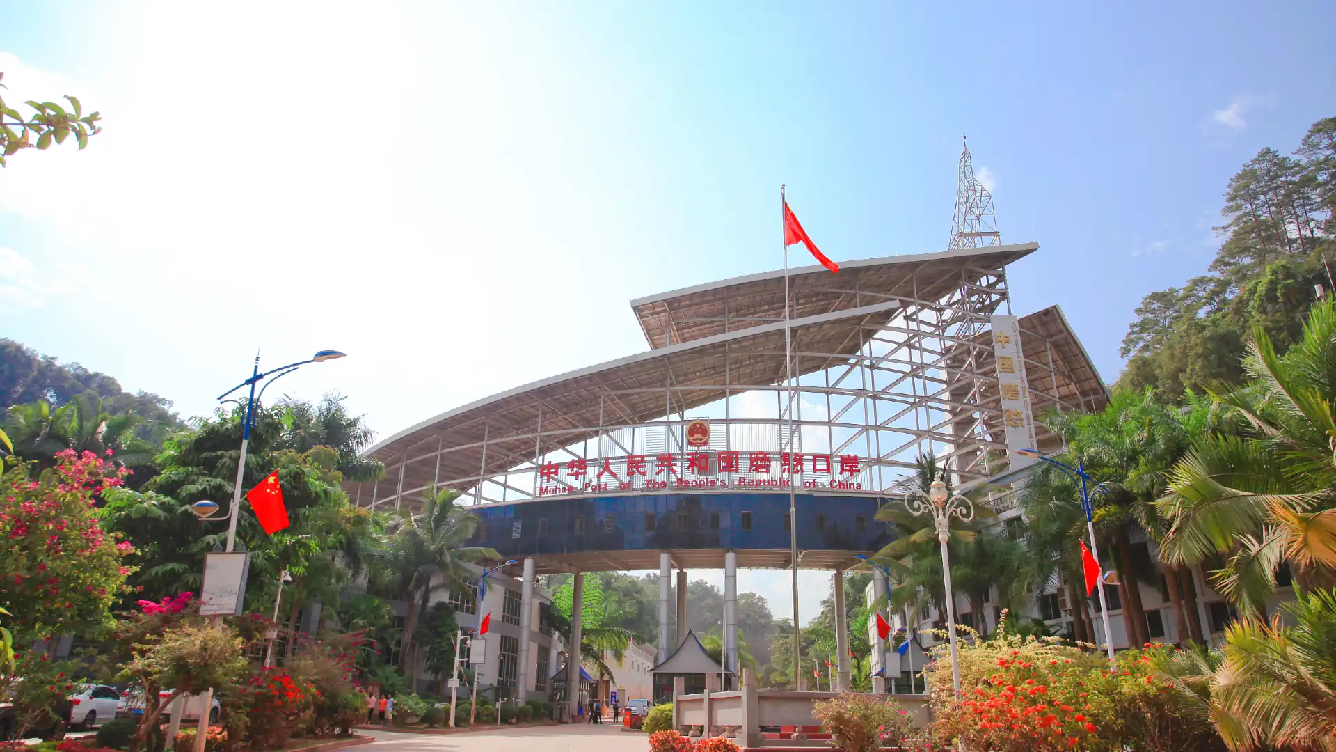 Hotels near Mohan