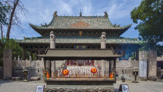 Yuncheng Guan Gong Hometown Cultural Tourism Scenic Area