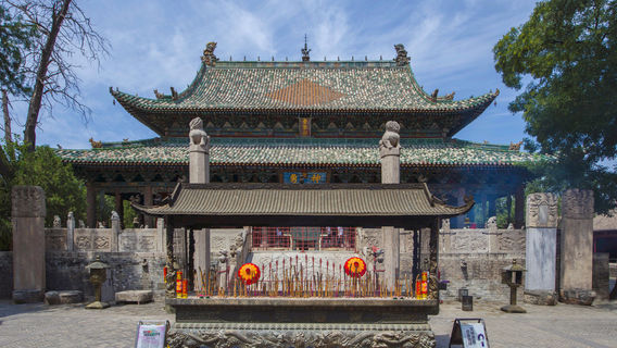 Yuncheng Guan Gong Hometown Cultural Tourism Scenic Area